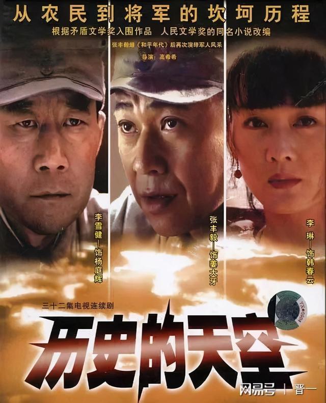 近几年经典抗日电视剧有哪些，十大经典国产抗战电视剧