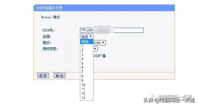 网络延迟怎么办，六步快速解决问题（电脑小技巧--解决网络延迟）