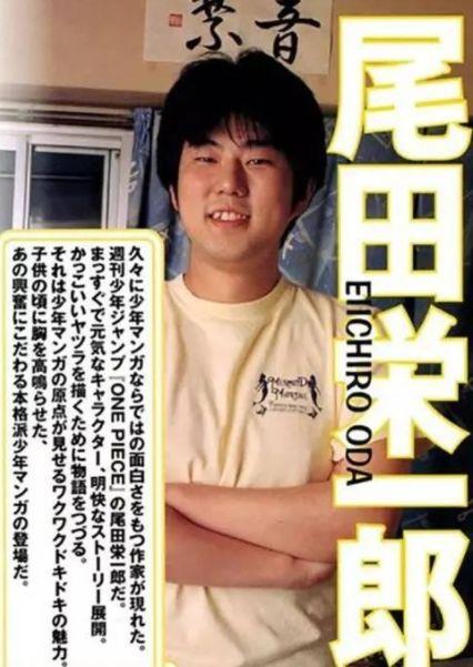 世界著名漫画家作品排行，jump史上最具画力的漫画家排名