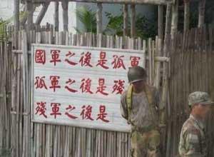 缅甸的语言是什么语，缅甸的语言怎么说（连官方语言都是汉语）