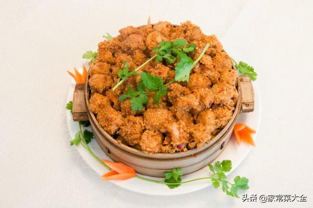 蒸肉要蒸多长时间，粉蒸肉要蒸多久（粉蒸肉要蒸多久合适）