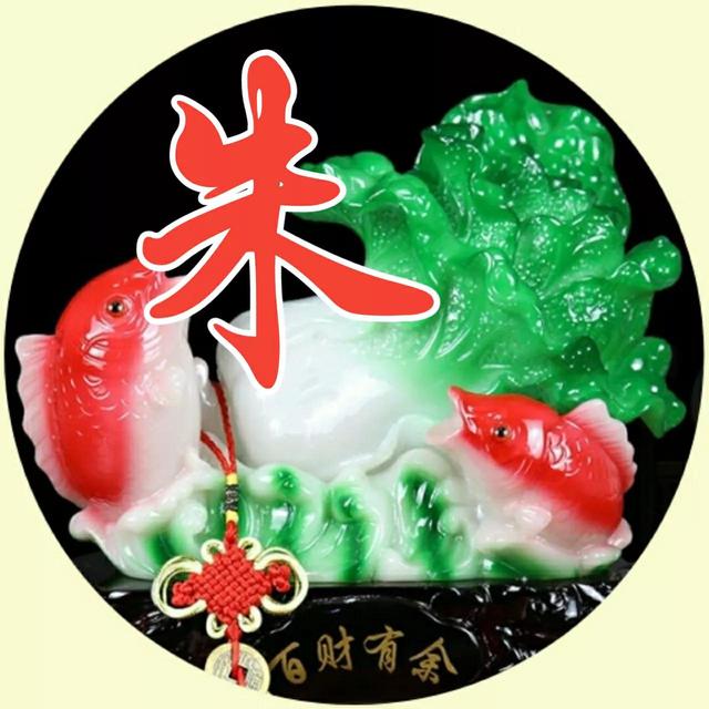 张琪笙，微信头像，张琪笙（60张姓氏头像）