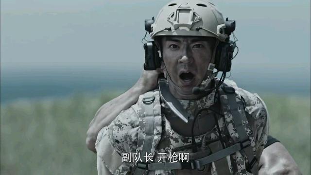 第五空间全集剧情，第五空间第二部（《空降利刃》观看10集）