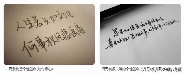 qq气泡大全免费使用，qq气泡大全免费使用软件下载（杀了个回马枪的QQ秀）