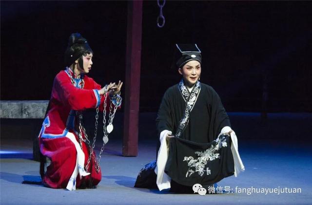 越剧十大经典剧照，越剧《团圆之后》精彩剧照
