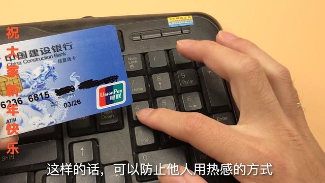 银行卡怎么取钱，冻结的银行卡怎么取钱（好多人忽略了这两步）