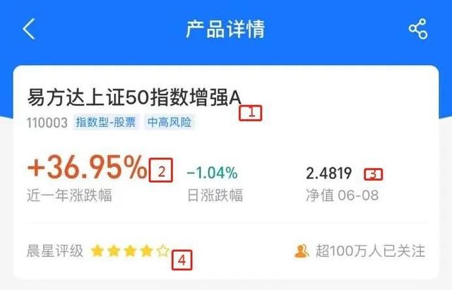 支付宝基金怎么挣钱，支付宝基金怎么挣钱的？