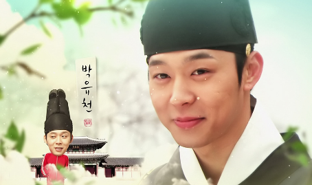 屋塔顶上的王世子，屋塔房王世子结局什么意思（《屋塔房王世子》10年后）