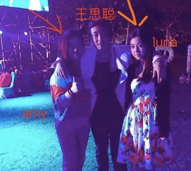 王思聪amy最新，Amy姐上节目遭北大学霸炮轰