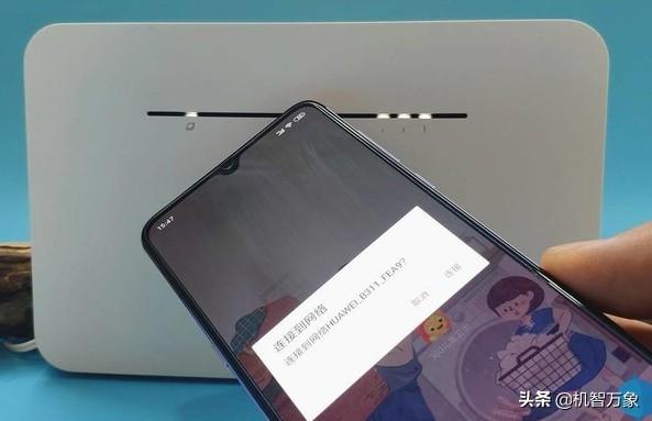 双网双待什么意思，双网双待是什么意思啊（移动网络随时变有线宽带）