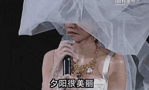 葡萄成熟时歌词，陈奕迅演唱会（陈奕迅的《葡萄成熟时》是写给“不婚族”和“丁克族”的分手歌）