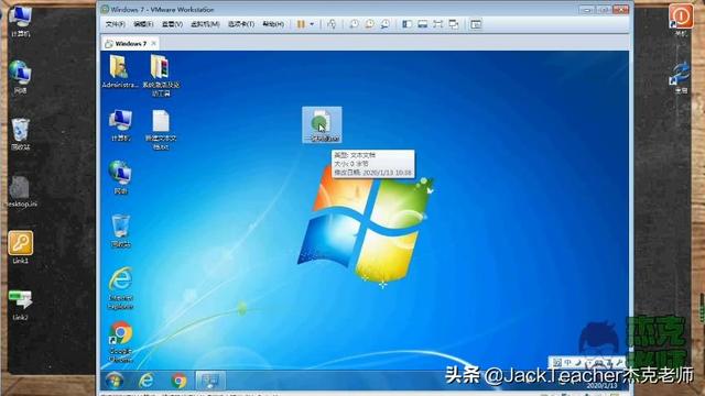 怎样一键快速关机，怎么一键关机电脑（你还不会制作一键关机按钮）