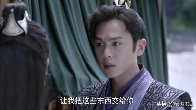 庆余年沈重是谁，庆余年沈重真实身份（妹妹爱上言冰云让他满盘皆输）