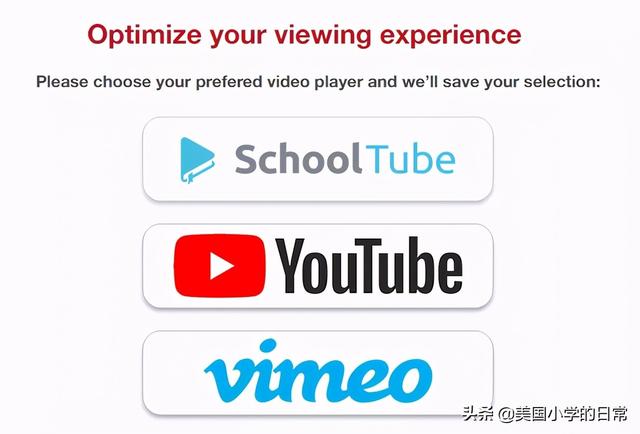 背单词网站，背单词app（孩子暑假每一天都过得有意义）