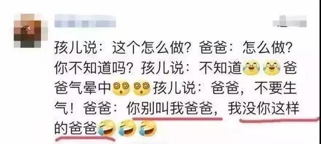 草蜢的《失恋》 歌词，草蜢的《失恋》（听完网易有道这支金曲）