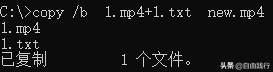 md5怎么看哪个文件坏了 md5文件用什么打开
