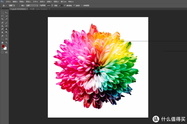 ps入门教程：ctrl+T自由变换，ps入门教程（不如……7天学会photoshop基本操作）