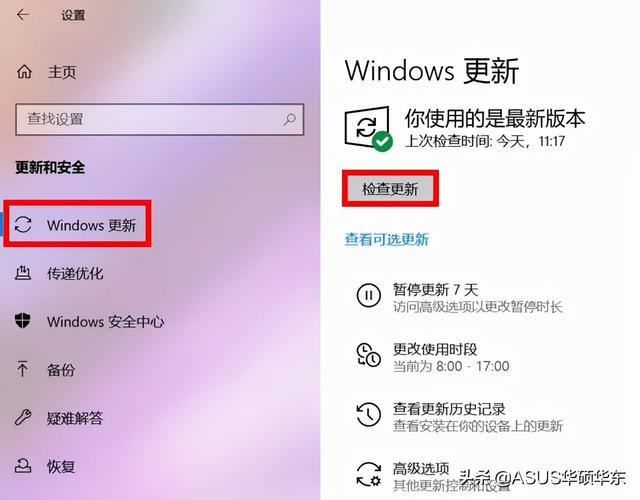 键盘指示灯不亮该咋办，键盘指示灯不亮该咋办呢（键盘背光灯不亮了，怎么办）