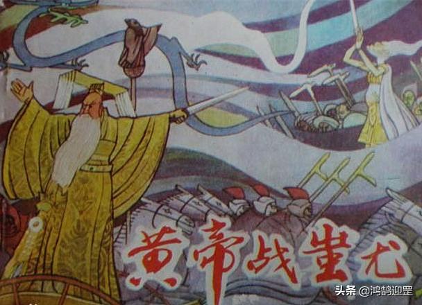 夸父是一个什么样的人，夸父是一个什么样的人结合实际说说身边的人（神话故事“夸父追日”体现了什么样的精神）