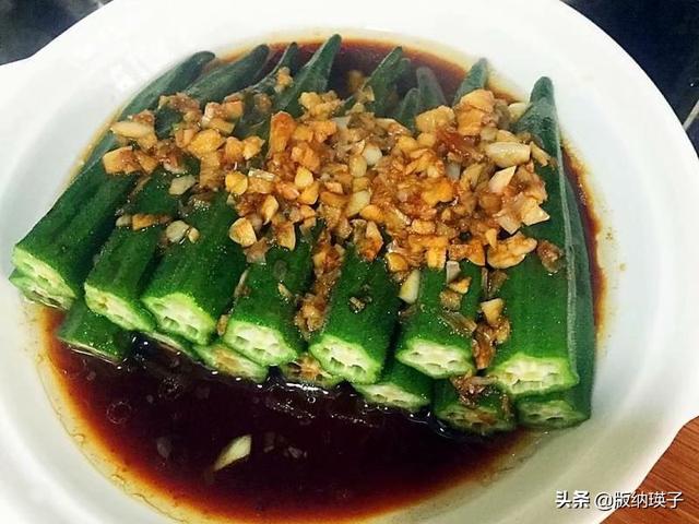 秋葵怎么做才好吃，秋葵怎么做才好吃家常做法（教你几种简单又好吃的做法）