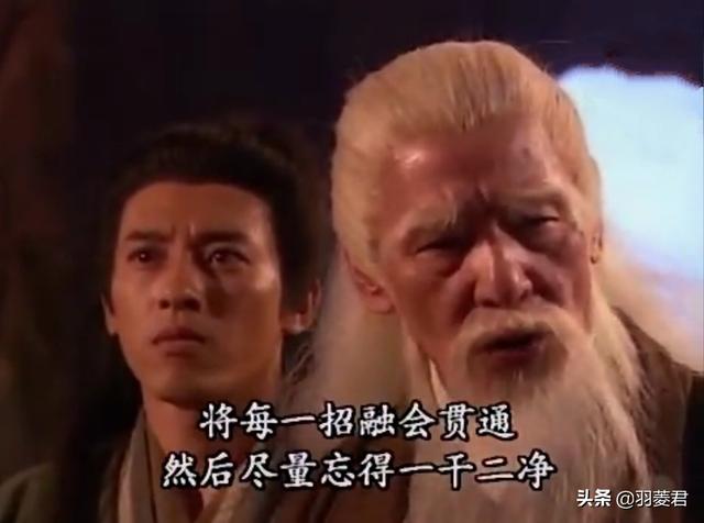 新倚天张三丰教张无忌太极剑，为何不担心别人也学会他这门绝学呢