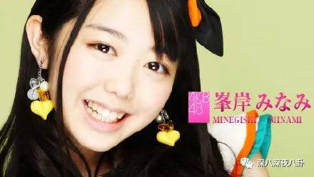 nc粉是什么意思，网络用语nc粉是什么意思（“精神小三”都这么刚的吗）