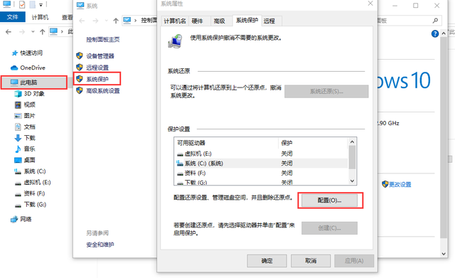 给电脑还原系统步骤，怎么给电脑还原系统步骤（系统的备份和还原如何操作）