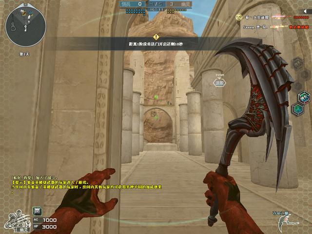 cf网络出现异常，电脑玩穿越火线老是掉线是怎么回事（旧梦来说：CF总掉线怎么办）