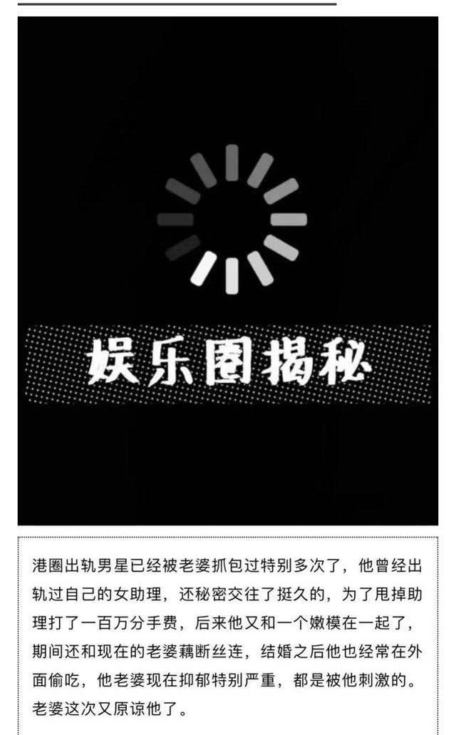 许志安 - 服务第一歌词是什么，许志安为什么你背着我爱别人mv（当年郑秀文叫许志安救命今却被插刀）