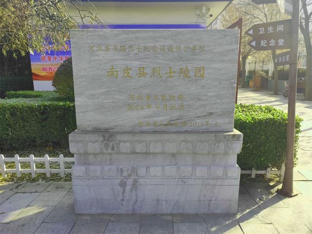南皮在哪里，南皮在哪里做核酸检测（说说我的家乡—南皮）