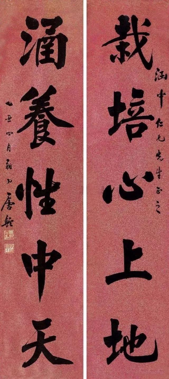 著名书法家有哪些，著名书法家有谁（中国百年内最杰出的21位近代书法家楷书大比拼）