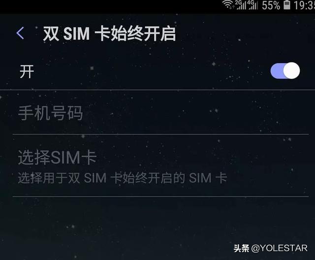 手机双卡双待怎么使用(苹果手机双卡双待怎么使用)