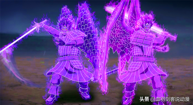 鼬.，微信头像，鼬.（存在于传说中的须佐能乎）