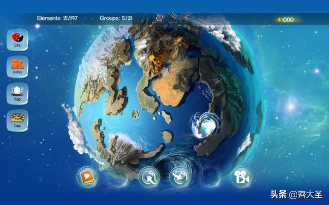 保卫萝卜天际12攻略，保卫萝卜天际第4关攻略（这27款优质单机手游2分钟就能让你欲罢不能）