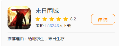 江湖风云录苏州，江湖风云录从哪去苏州（福利向安卓单机游戏推荐！）