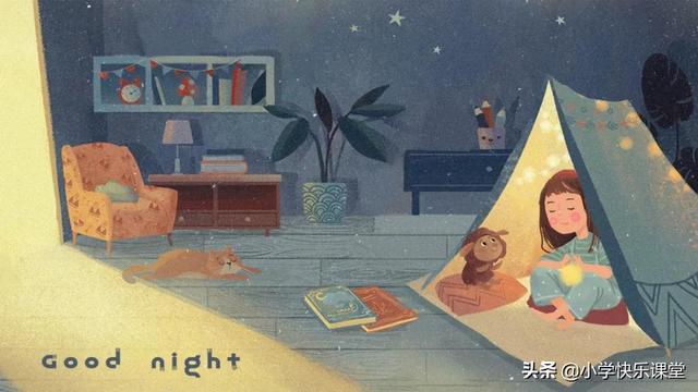 绿野仙踪好词好句，绿野仙踪读书笔记摘抄及感悟（<附内容简介+精彩片段+读后感>）