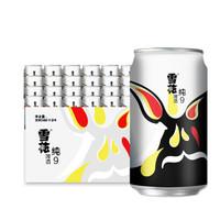 橙色爆炸啤酒有多厉害(橙色炸18的烈性啤酒多少钱)