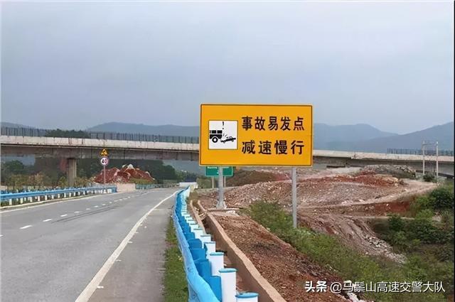 100米跑步技巧，100米跑步的技巧（那么想要在高速公路上安全行车）