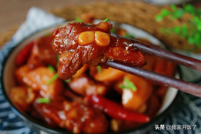 蜜汁猪脆骨家常做法，猪脆骨怎么炖好吃（老公孩子比平时多添一碗饭）