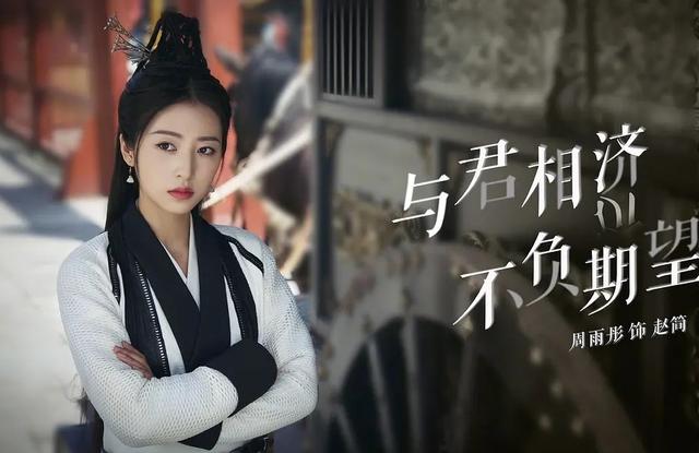 推荐七部古装探案轻喜剧，轻松好看又解压，不妨收藏起来慢慢看
