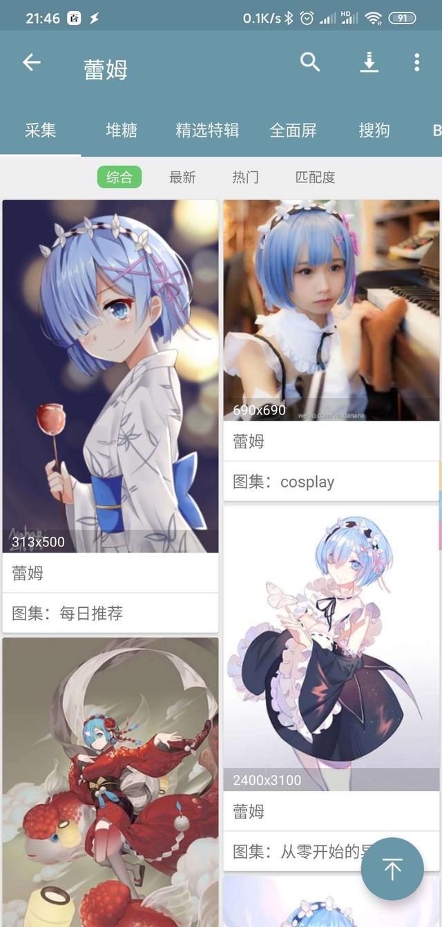 百度图片搜索图片识别，百度扫一扫识别图片在哪里怎么用（不怕图片找不到出处）