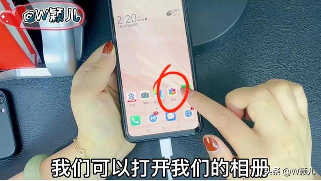 抖音怎么保存图片，抖音里的图片怎么下载（如何把照片制作成影集视频）
