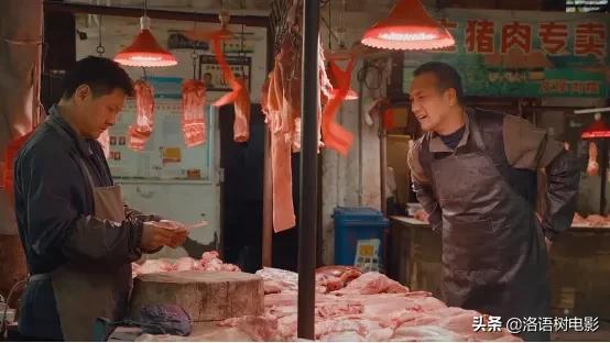 风犬少年的天空刘闻钦原型，风犬少年的天空刘闻钦原型现在怎么样了（《风犬少年的天空》：又哭又笑）