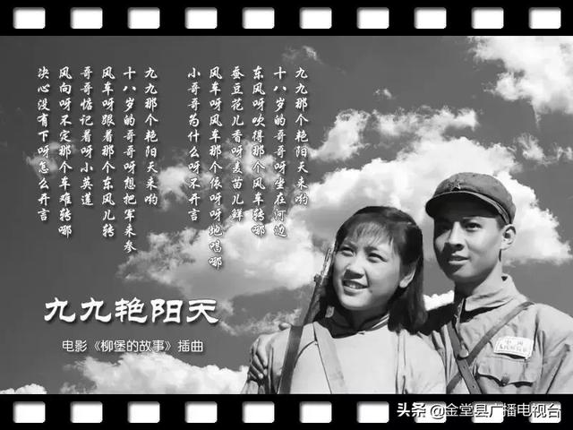 60年代经典怀旧老电影插曲，永恒的旋律——五六十年代经典老电影歌曲赏析