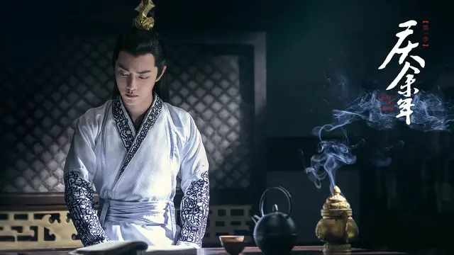 庆余年肖战片酬为什么很低，难道是因导演要求零片酬客串