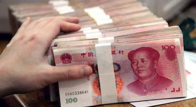 通知存款什么意思，银行有一种存款叫一天通知和七天通知是怎么回事