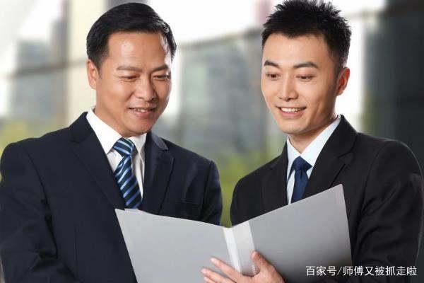 一级主任科员是什么级别，一级主任科员是什么级别四级调研员（一级主任科员工资比二级主任科员高多少）