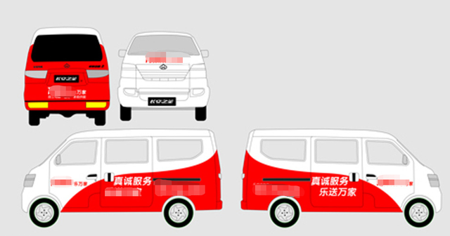 搞笑征婚广告，搞笑征婚广告文案（地表最强“征婚广告”）