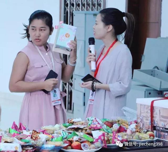 员工祝福语，企业对员工的生日祝福语（春风十里，不如捷诚有你）