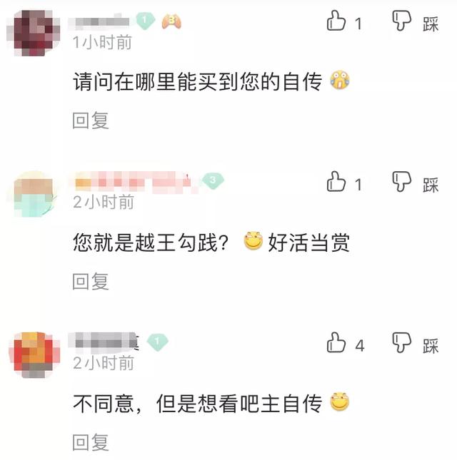 obj是什么梗，obj虚框是什么意思（但这操作有点刺激）